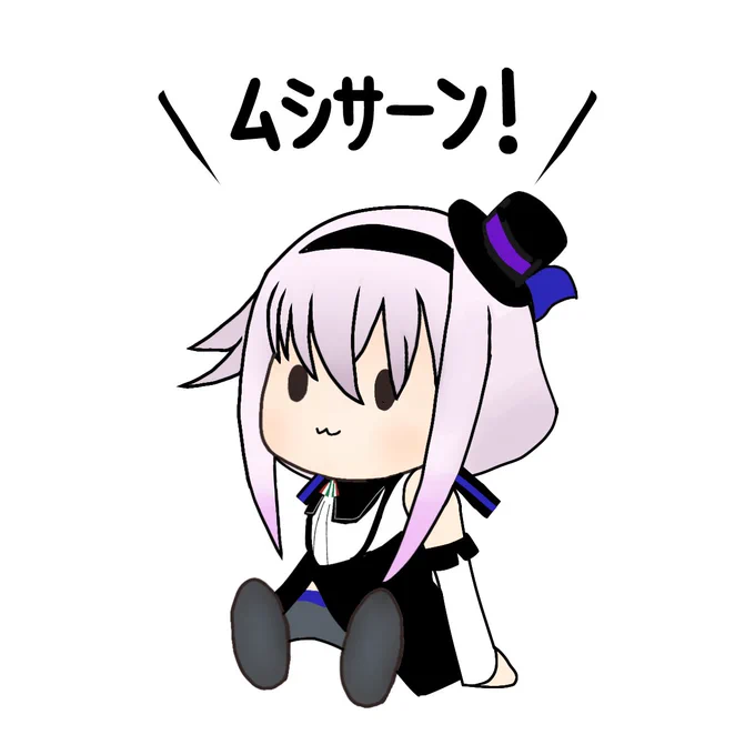 最近ピノ様が愛おし過ぎてガチでピノ様ぬいぐるみがほしい 