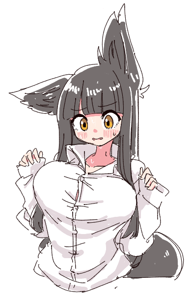 家主のシャツを破壊しろ! 