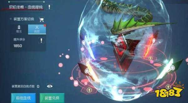 i love this game   
Original: Christo42592189