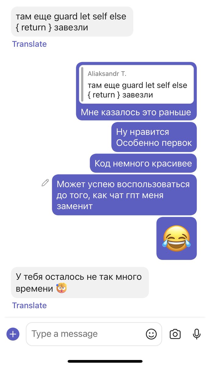 gurachevskaya's tweet photo. Не ну ад менеджэра такое ўвогуле непрыемна чуць)) https://t.co/BWgEzMad52
