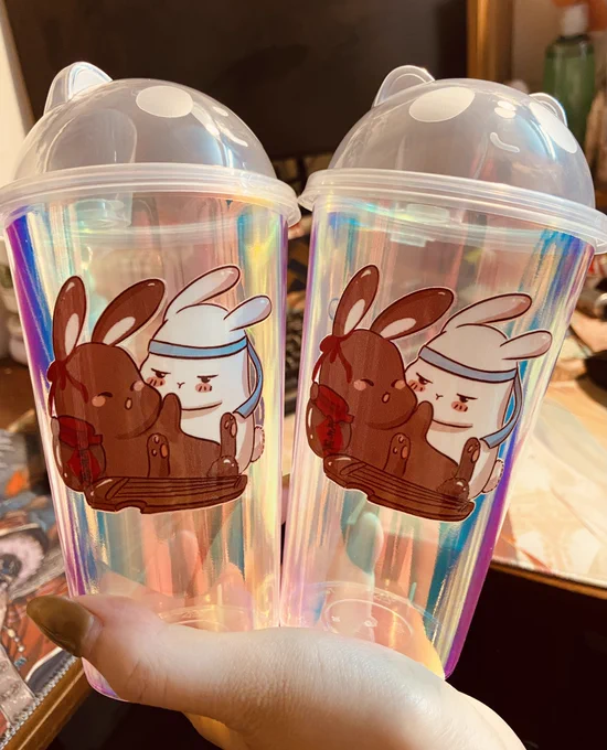 Wx hologram cup  