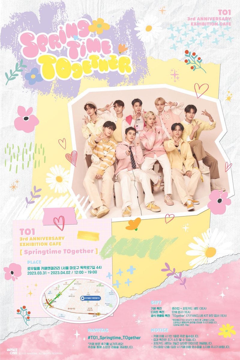 DG_TO1_kii's tweet image. TO1のみんな、春色もめちゃ似合うね可愛い💛💗
カフェ行きたいなー💛💗

#TO1_Springtime_TOgether
#TO1 #티오원 #TOgether @TO1_offcl @TO1_offcl_JP