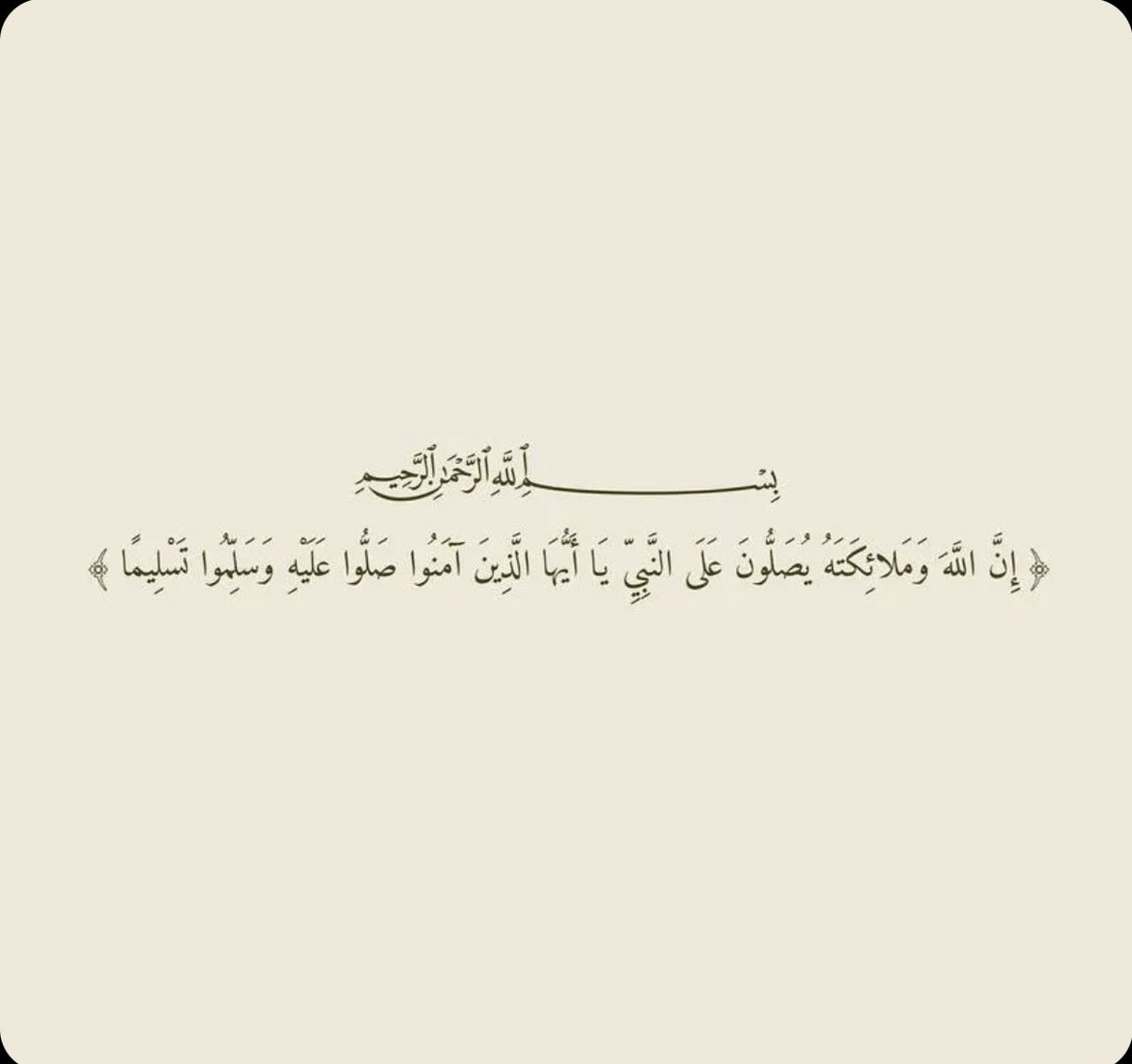 ABDULATEF1398's tweet photo. https://t.co/GAIOM5hnCi