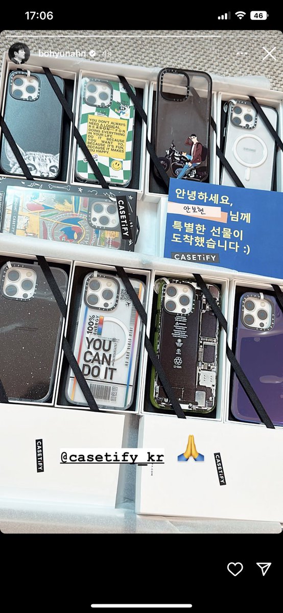ahn bohyunsun sen tekefon kilifi reklami yapamazsin (ne zaman duzgun bi reklam yapcak merak ediyorum)