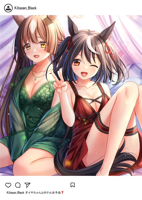 こんなインスタがあったらいいのに。#ウマ娘 #キタサンブラック #サトノダイヤモンド #UmaMusume 