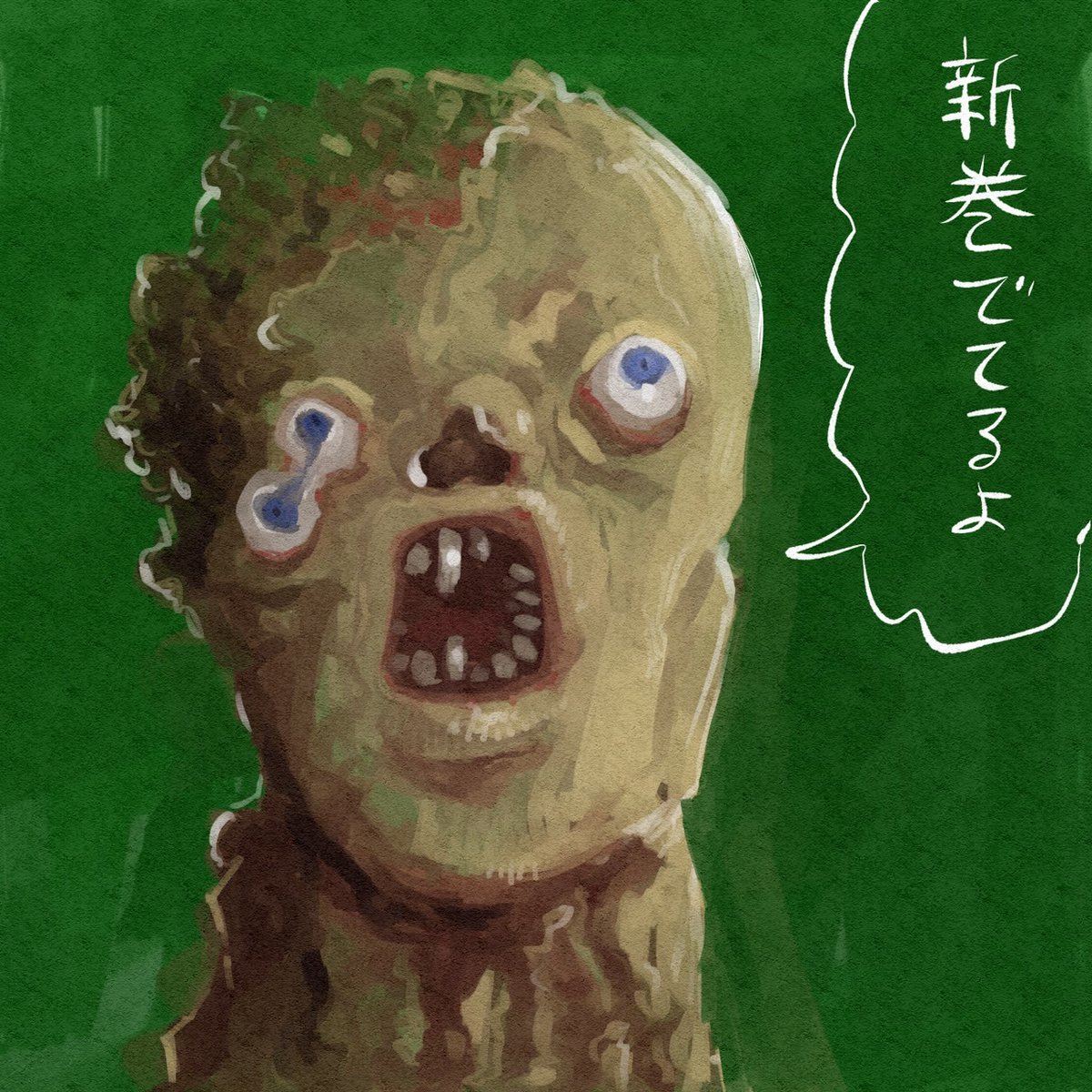 shiryu_nakatake's tweet image. 出てます
 #十字架のろくにん  #juujikanorokunin