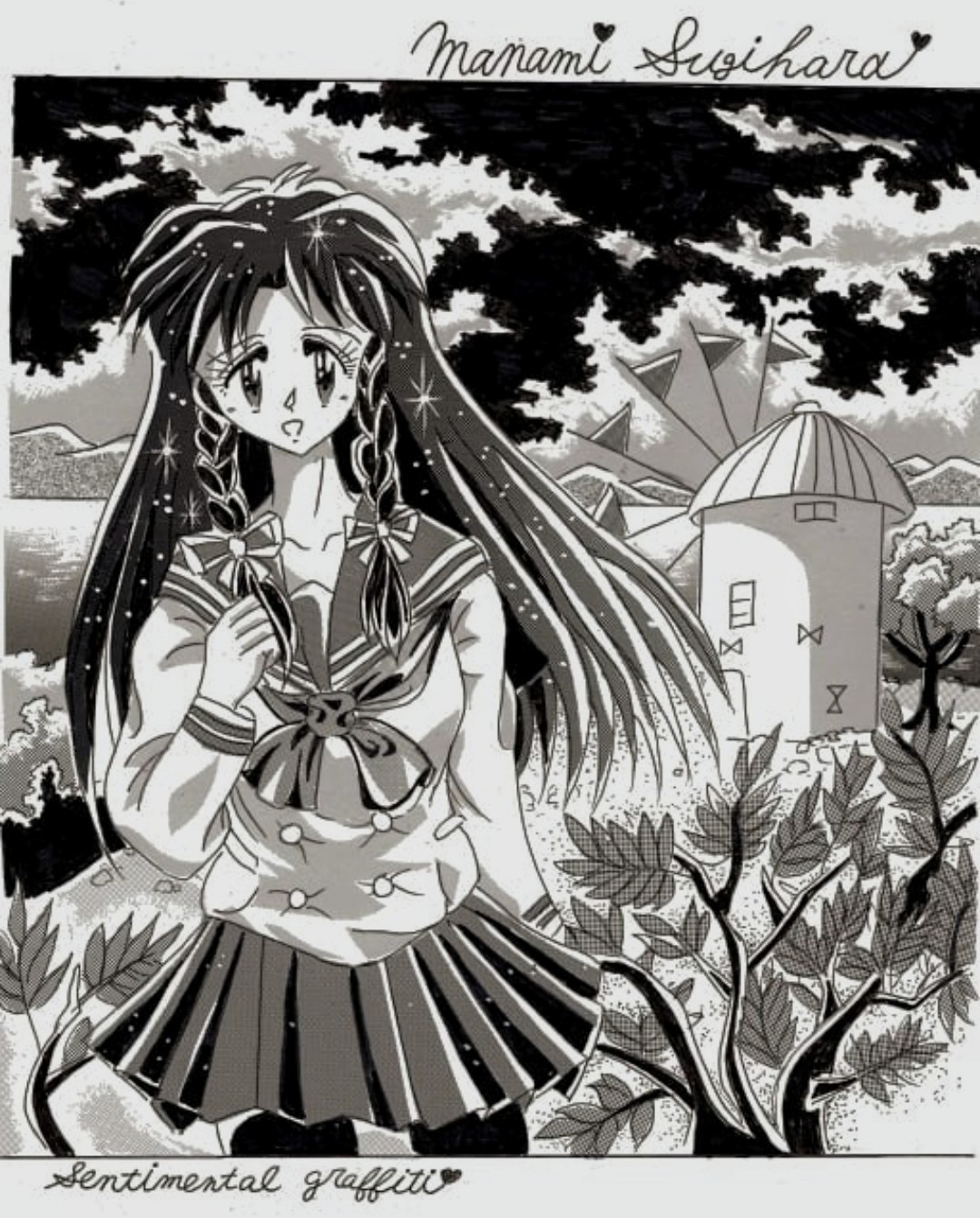 センチメンタルグラフティ セル画 杉原真奈美 Amazon.co.jp: センチメンタルグラフティ リトグラフ 杉原真奈美