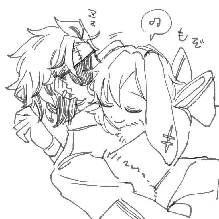 なずくろ 