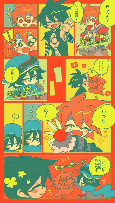 #にこにこメギドタグ モラクス特集 