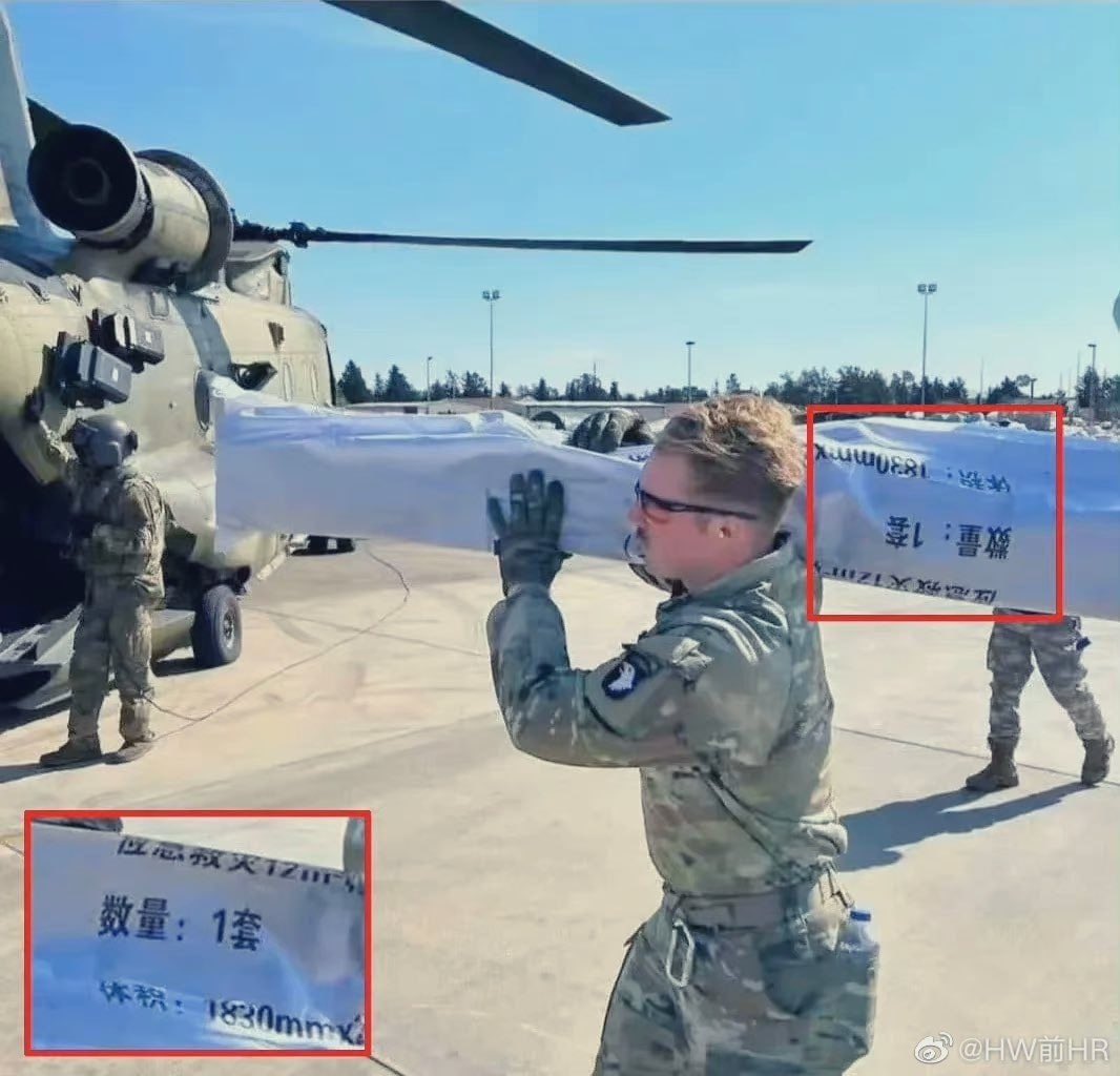 arturoayala_3's tweet photo. Hace unos días, se descubrió que el ejército de EEUU estaba usando tiendas de campaña de China. Ahora resulta que estas tiendas son de un convoy humanitario que China envió a Siria. Los estadounidenses no solo están robando petróleo de Siria, sino también su ayuda humanitaria. https://t.co/3SCeORXtln