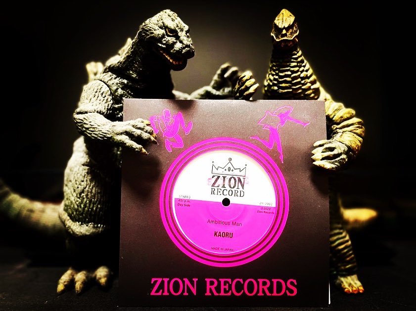 MITCHUNGOOD's tweet photo. SHOCKING ZION PINK !
ZION RECORD 第二弾
Ambitious Man KAORU (Day Side)
&
Ghouls Night Out CHERRY (Night Side)
このカップリングシングル盤は🔥
大ちゃん 音源ありがとうな!
#ZIONRECORDS
#MADEINJAPAN
#BULLTHEDOUGS
#ZOUO #DANSEMACABRE
#StrugglingHarshImmortals
#DETERMINATIONS https://t.co/mSSkldjzS3