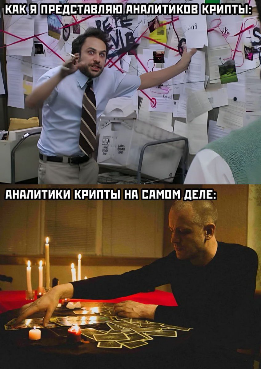 kazakglow's tweet photo. 😂😂😂 #crypto #nft #web3 https://t.co/zbOjVpanVt