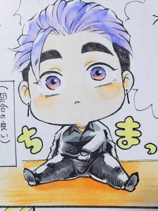 可愛く描けたとこと、小さくて見辛くなったとこの寄りです(上げ直し) 