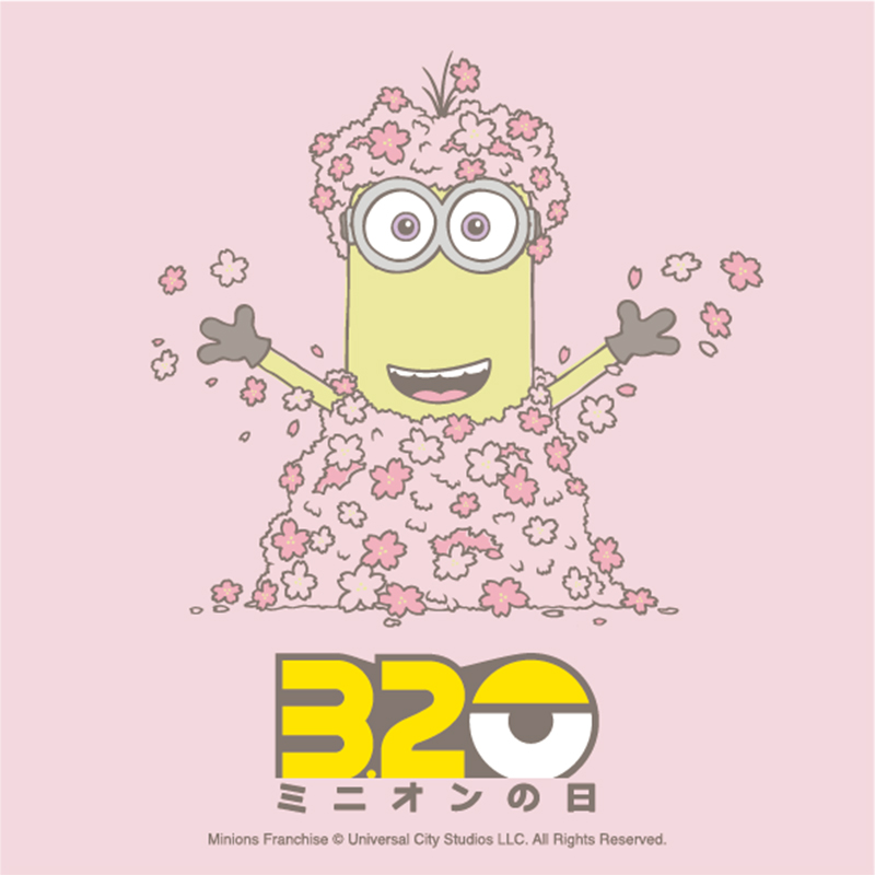 minion_fanclub's tweet photo. 「#ミニオンの日」限定！
プレゼントキャンペーン開催中🎉

🍌@minion_fanclub をフォロー
🍌この投稿をリツイート
⏰本日3/20(月)23:59〆切！

#ミニオン がグリコのポッキーに初登場🆕全6種の詰め合わせと「ミニオンの日」オリジナルデザインのぬいぐるみ（セガプライズ）をゲットしよう💪

詳細は👇