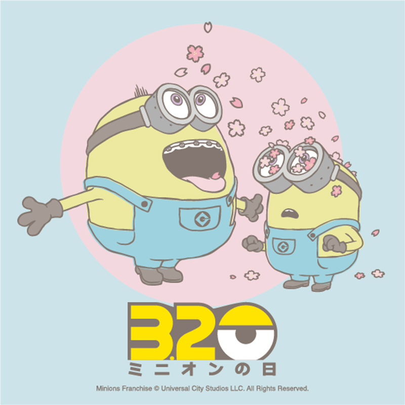 minion_fanclub's tweet photo. 「#ミニオンの日」限定！
プレゼントキャンペーン開催中🎉

🍌@minion_fanclub をフォロー
🍌この投稿をリツイート
⏰本日3/20(月)23:59〆切！

#ミニオン がグリコのポッキーに初登場🆕全6種の詰め合わせと「ミニオンの日」オリジナルデザインのぬいぐるみ（セガプライズ）をゲットしよう💪

詳細は👇
