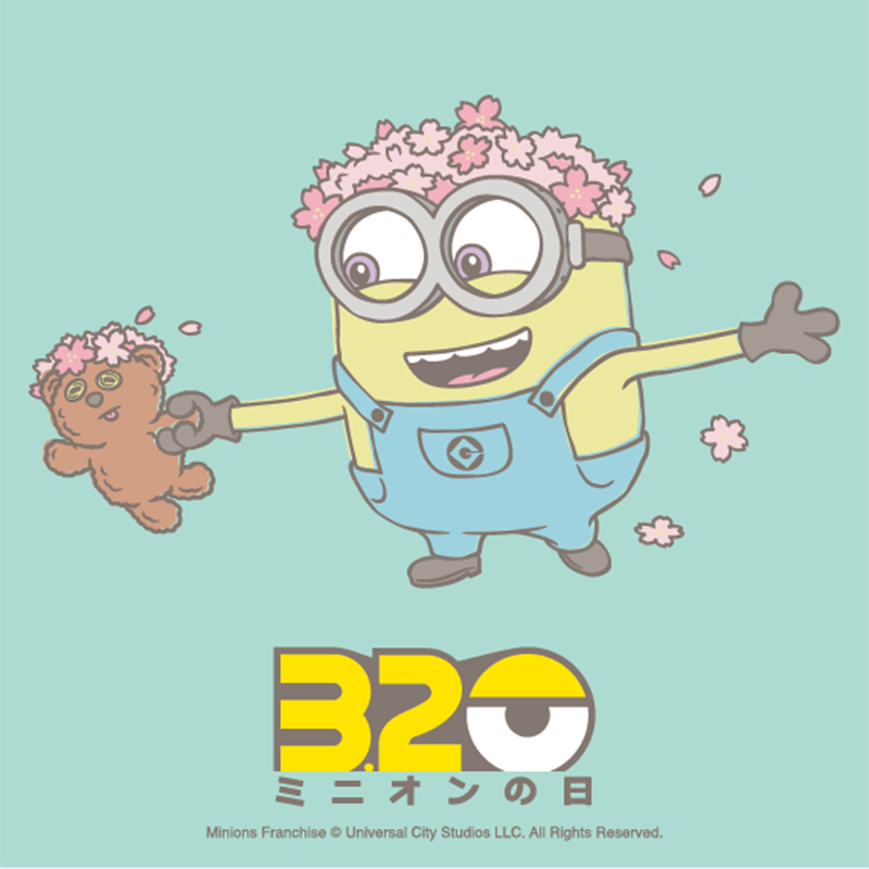 minion_fanclub's tweet photo. 「#ミニオンの日」限定！
プレゼントキャンペーン開催中🎉

🍌@minion_fanclub をフォロー
🍌この投稿をリツイート
⏰本日3/20(月)23:59〆切！

#ミニオン がグリコのポッキーに初登場🆕全6種の詰め合わせと「ミニオンの日」オリジナルデザインのぬいぐるみ（セガプライズ）をゲットしよう💪

詳細は👇
