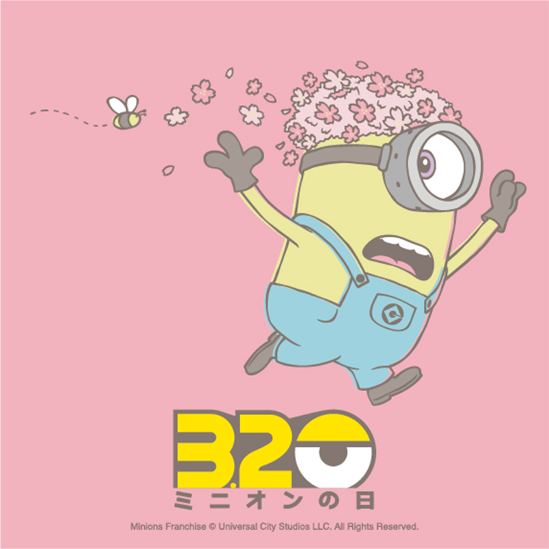 minion_fanclub's tweet photo. 「#ミニオンの日」限定！
プレゼントキャンペーン開催中🎉

🍌@minion_fanclub をフォロー
🍌この投稿をリツイート
⏰本日3/20(月)23:59〆切！

#ミニオン がグリコのポッキーに初登場🆕全6種の詰め合わせと「ミニオンの日」オリジナルデザインのぬいぐるみ（セガプライズ）をゲットしよう💪

詳細は👇