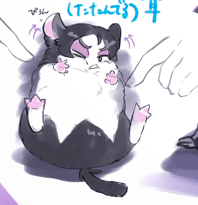 いぢめるぅ(シマリスくん風) 