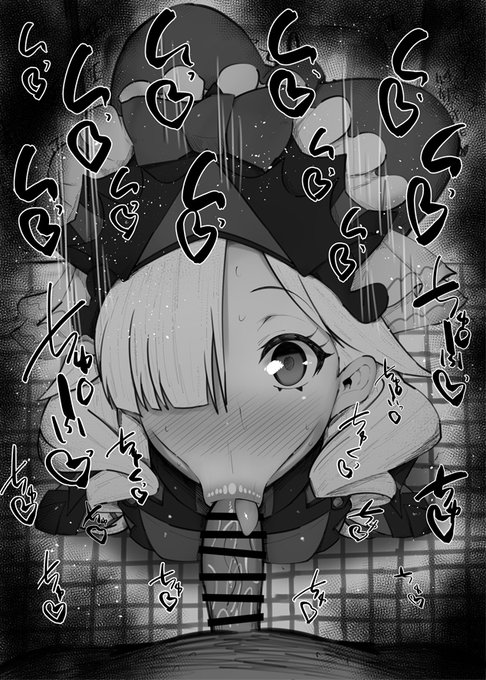 おはフェラFEエンゲージふぇらちお便女979号「マロン」 