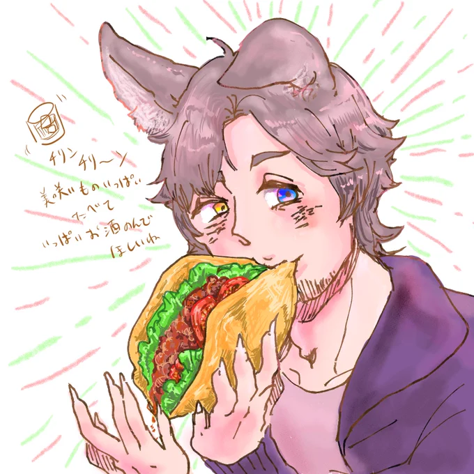 バレンタインにLINEギフトでからあげ奢ってくれたフォロワーの為に描いたホワイトデー全然関係無いフォロワーの推しの絵です 
