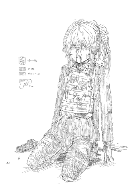 6000000000000000000年ぶりに武装JK描いた 