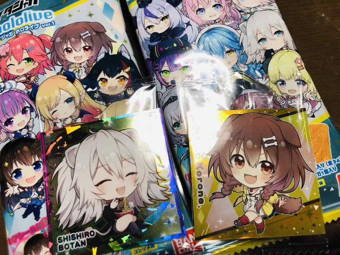 仕事帰りにコンビニ行ったらホロライブのイタジャガ売ってて、買ったらししろんのレアシール来た!! 