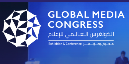 MediaConnect365's tweet photo. Global Media Congress is starting soon. Will you be there? Plan your travel. Find more events on the TV Events Hub.
https://t.co/vMnNxtKZcz

#GlobalMediaCongress https://t.co/fMe0ZWYUQH