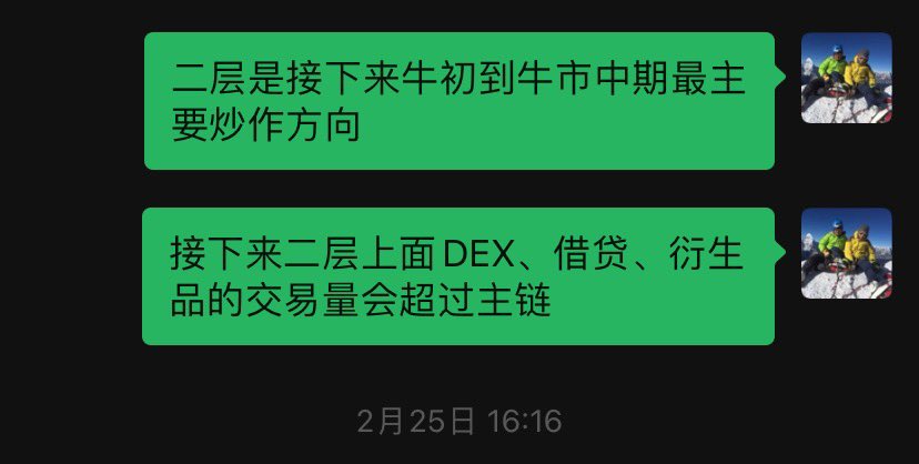 Libai tweet media