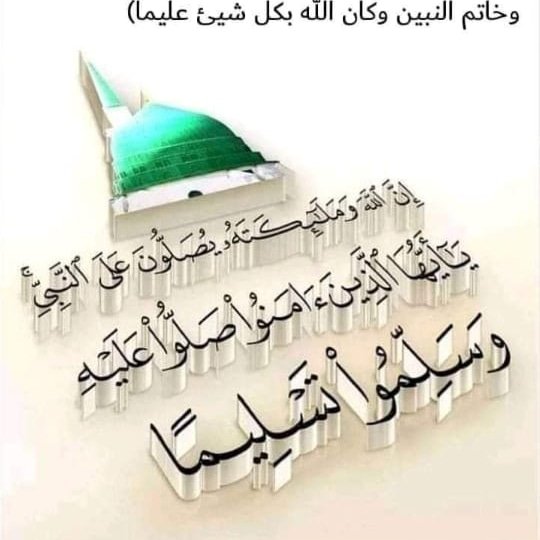 Elsayed Elghazawey (@eelghazawey) on Twitter photo 