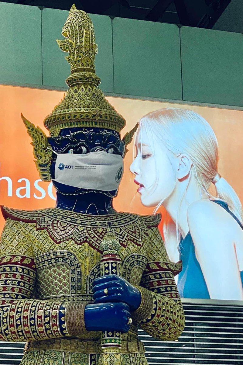 โรเซ่กระซิบว่าอะไร