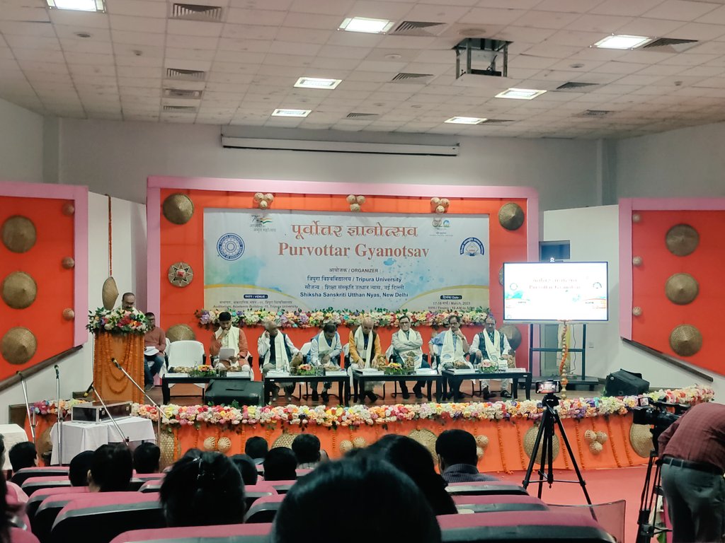 Dipak Sah (@_dipak_h) on Twitter photo Purvottar Gyanotsav
"Manthan" On Issues and Ways Of Implementing NEP'2020.
ORGANISED BY <a href="/TripuraUnivers2/">IIC-Tripura University</a> <a href="/Shiksha_Utthan/">शिक्षा संस्कृति उत्थान न्यास</a> .
<a href="/EduMinOfIndia/">Ministry of Education</a> <a href="/ugc_india/">UGC INDIA</a> #G20India #G20 #NEP2020 Purvottar Gyanotsav
"Manthan" On Issues and Ways Of Implementing NEP'2020.
ORGANISED BY <a href="/TripuraUnivers2/">IIC-Tripura University</a> <a href="/Shiksha_Utthan/">शिक्षा संस्कृति उत्थान न्यास</a> .
<a href="/EduMinOfIndia/">Ministry of Education</a> <a href="/ugc_india/">UGC INDIA</a> #G20India #G20 #NEP2020