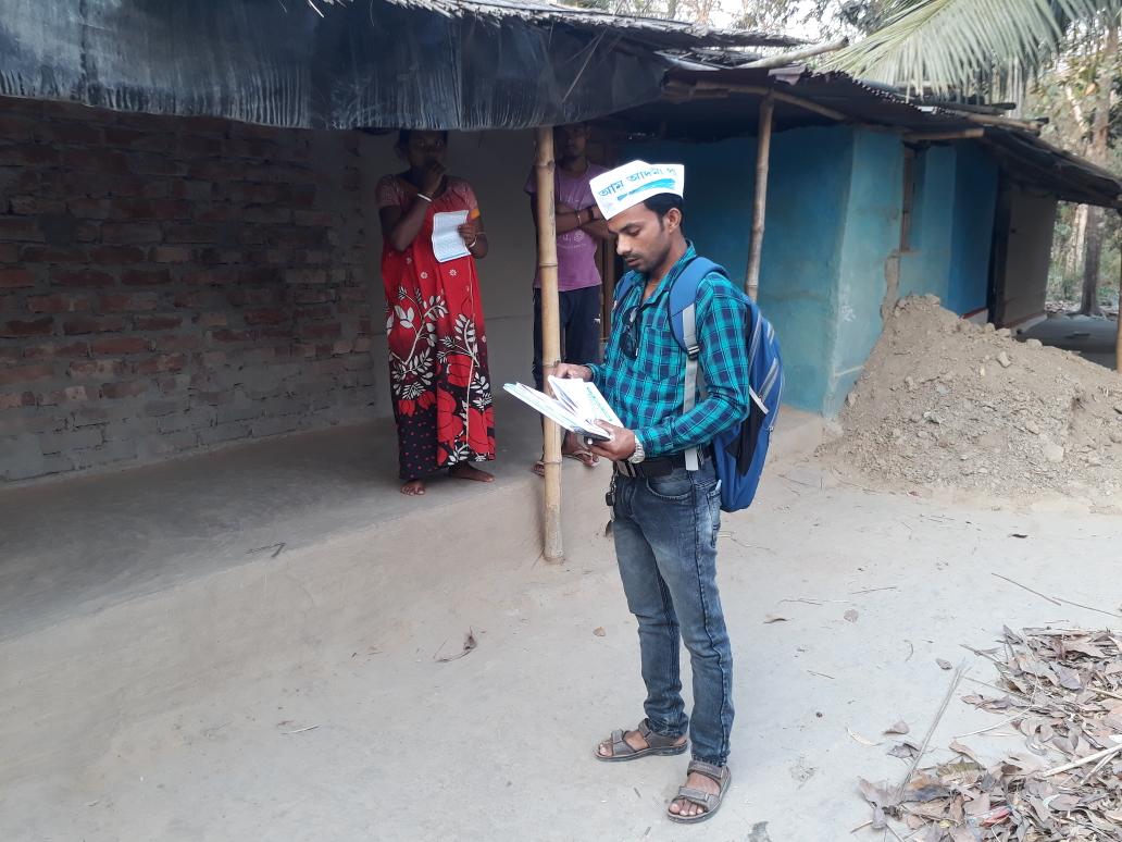 AamAadmiPartyDD's tweet photo. Door to door campaign in Gangarampur Block, Kumarganj Assembly; Uday GP
#AAPinDD
#AAPinBengal https://t.co/Oe60MkG3Uj