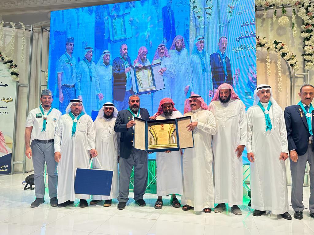 الصديق العزيز
 التربوي المميز 
الرجل الرائع
الإنسان بكل معنى الإنسانية :
الأستاذ / <a href="/fsff55/">فهد الفهيد</a>
ترجل من العمل بعد سنوات من العطاء والنجاح والتميز .
 نتمنى لك حياة سعيدة بعد التقاعد 🙏🙏
وندعو لك بالتوفيق والسداد🌹💙