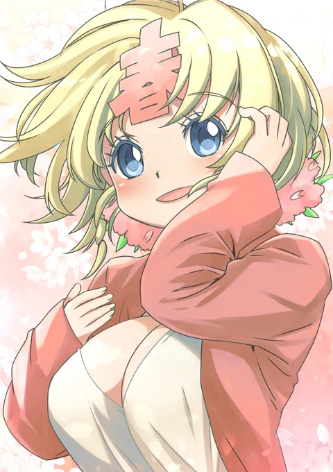 春ちゃん2023。 
