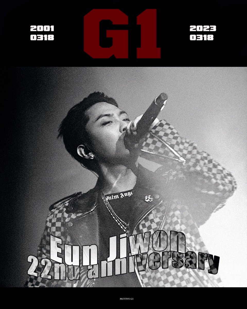 motive_G1's tweet photo. 이거총공짤만들어놓고안올림요
#은지원_솔로데뷔_22년째_빛나는중
정신나갔네사실제정신아닐만도하잖아요
#항상_은지원_곁에_원카인
실시간존잘영접에정신나가서못올림흑흑 https://t.co/RtyEMjHpgh