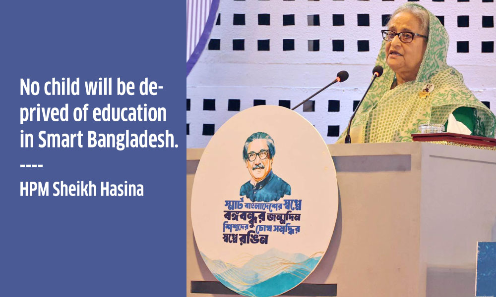 HPM #SheikhHasina today said a smart population is needed to build a ‘#SmartBangladesh’, urging the children to be groomed properly with human qualities as they will be the smart community of future #Bangladesh. 👉albd.org/articles/news/… #17March #Bangabandhu #BirthAnniversary