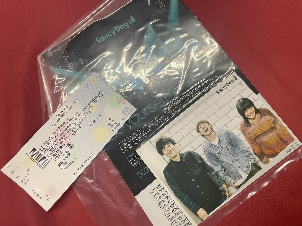 Ito_0706's tweet image. #SaucyDog 
#inyourlife

最高でした！それぞれタイプが全然違って長所短所あってケンカすることもあってそれでも何より深く繋がっている感じが、まるでズッコケ三人組よ。。「東京」は、故郷への想いを馳せずにいられない望郷曲。「いつか」は地球一周しそうなくらいの伸び率。 余韻ヒタヒタです🐶