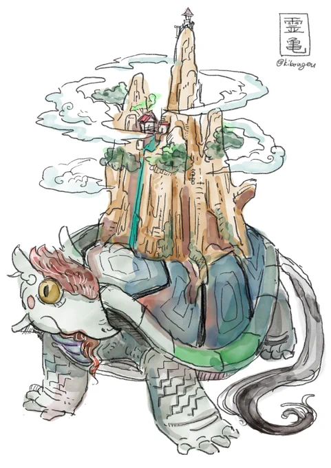 霊亀#人外版深夜の真剣お絵描き60分一本勝負 