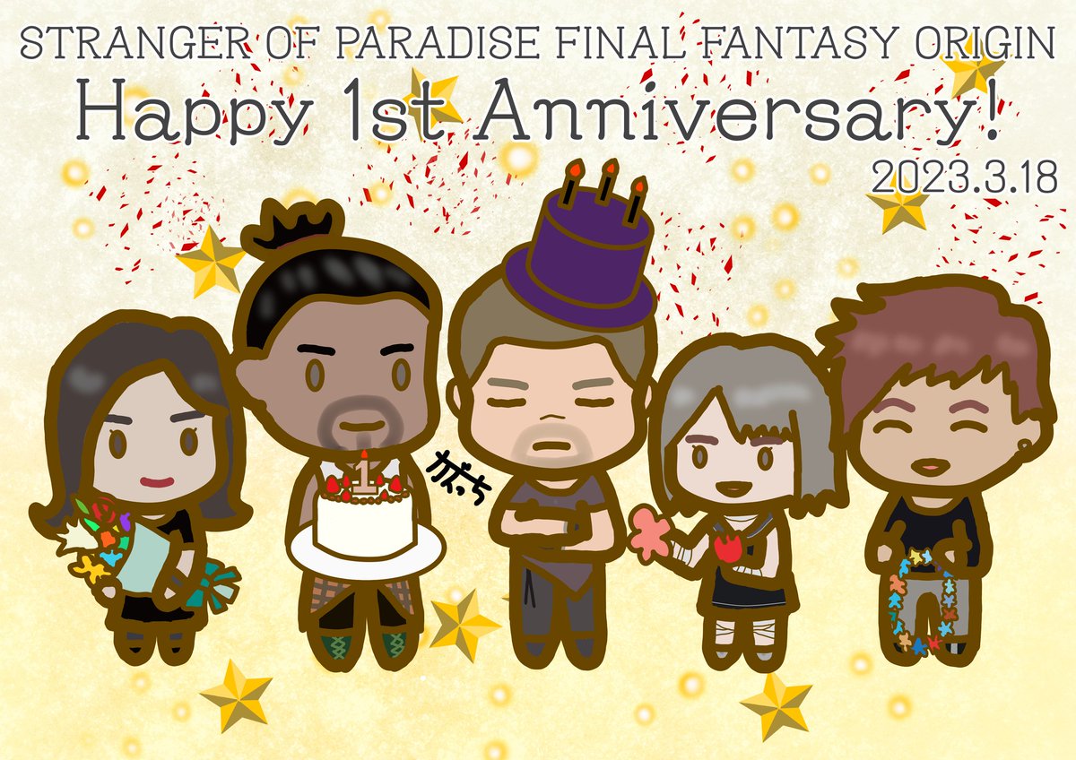 #STRANGEROFPARADISEFINALFANTASYORIGIN
1周年おめでとうございます！🎂🎁🎉
#SOPFFO #FFオリジン