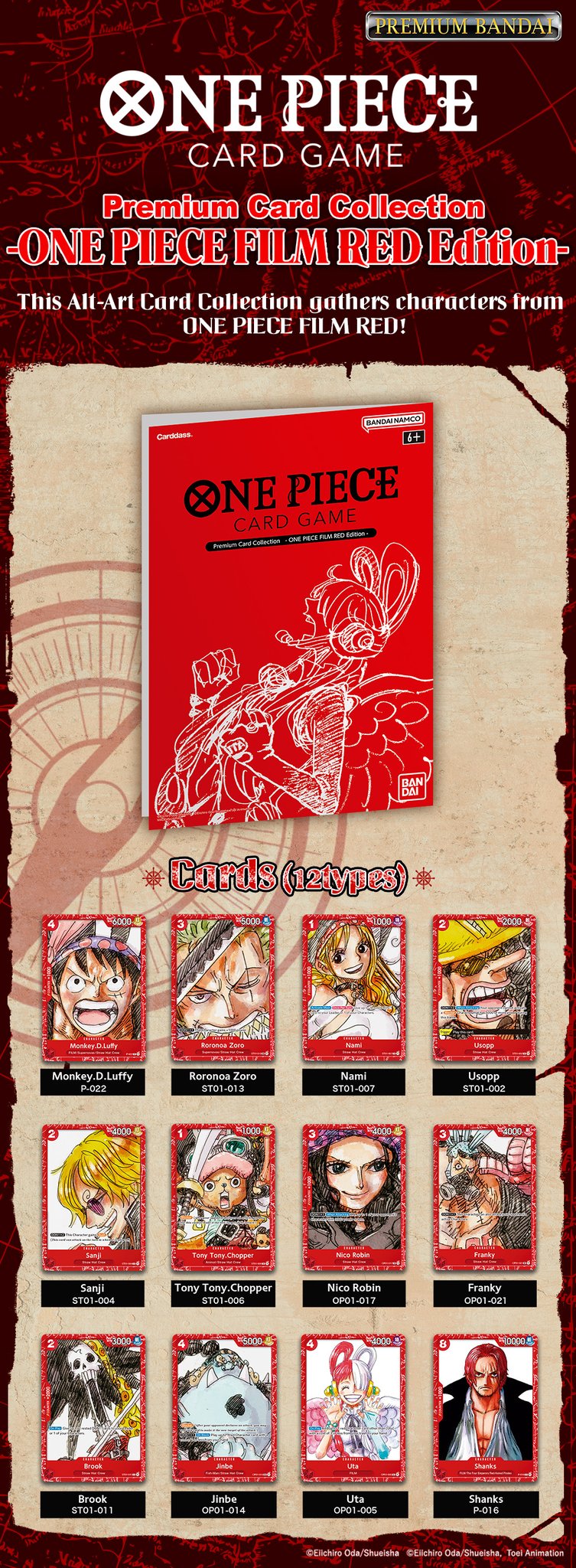 Official One Piece Card Game English Version on Twitter "[PREMIUM