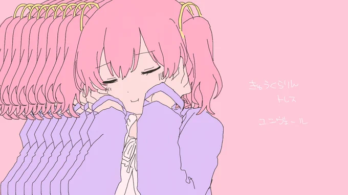#絹子さんは創作を欲している 