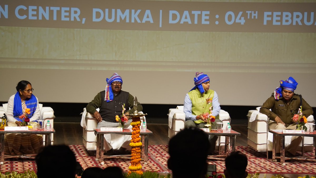 losttrailsss's tweet photo. संताली लिटरेचर दुमका, 4 February 2023.
Convention center dumka
@DumkaDc @HemantSorenJMM https://t.co/r9bEIfHAa8