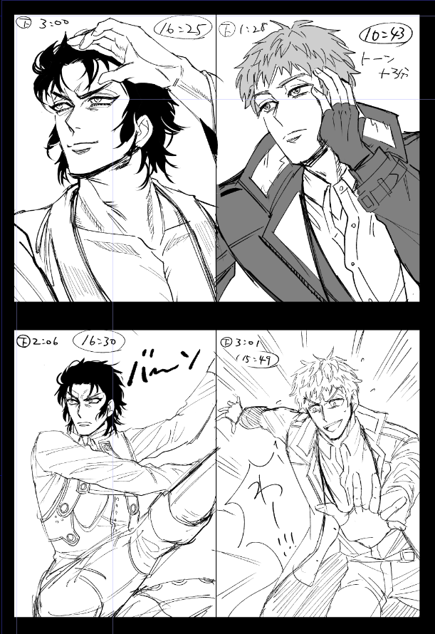 今日もニョロニョロ描いてた 