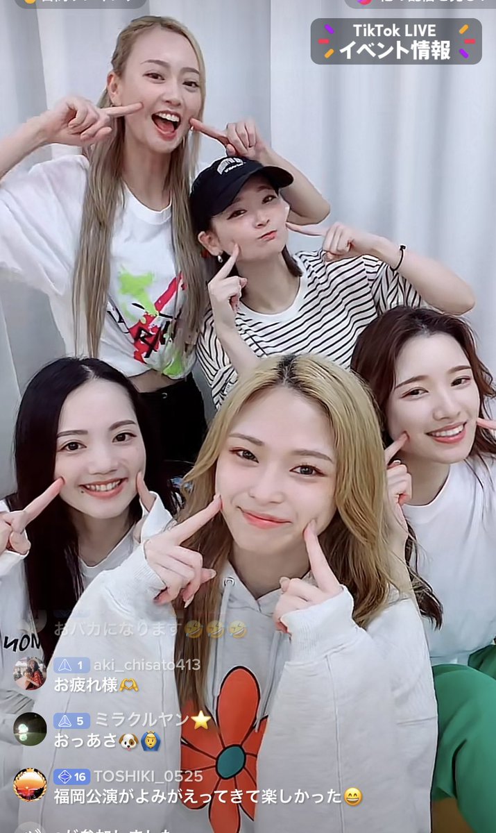 mie_piko0314's tweet image. tiktok配信お疲れ様でした😊
 クラファンのリターン、明日はもかちのzoomも出ます👍
残り２公演も声出しOKなのでShinygirlの
ペンライト振り頑張るよ🥰💕

#川森萌可 
#princessproject 
@moca_112