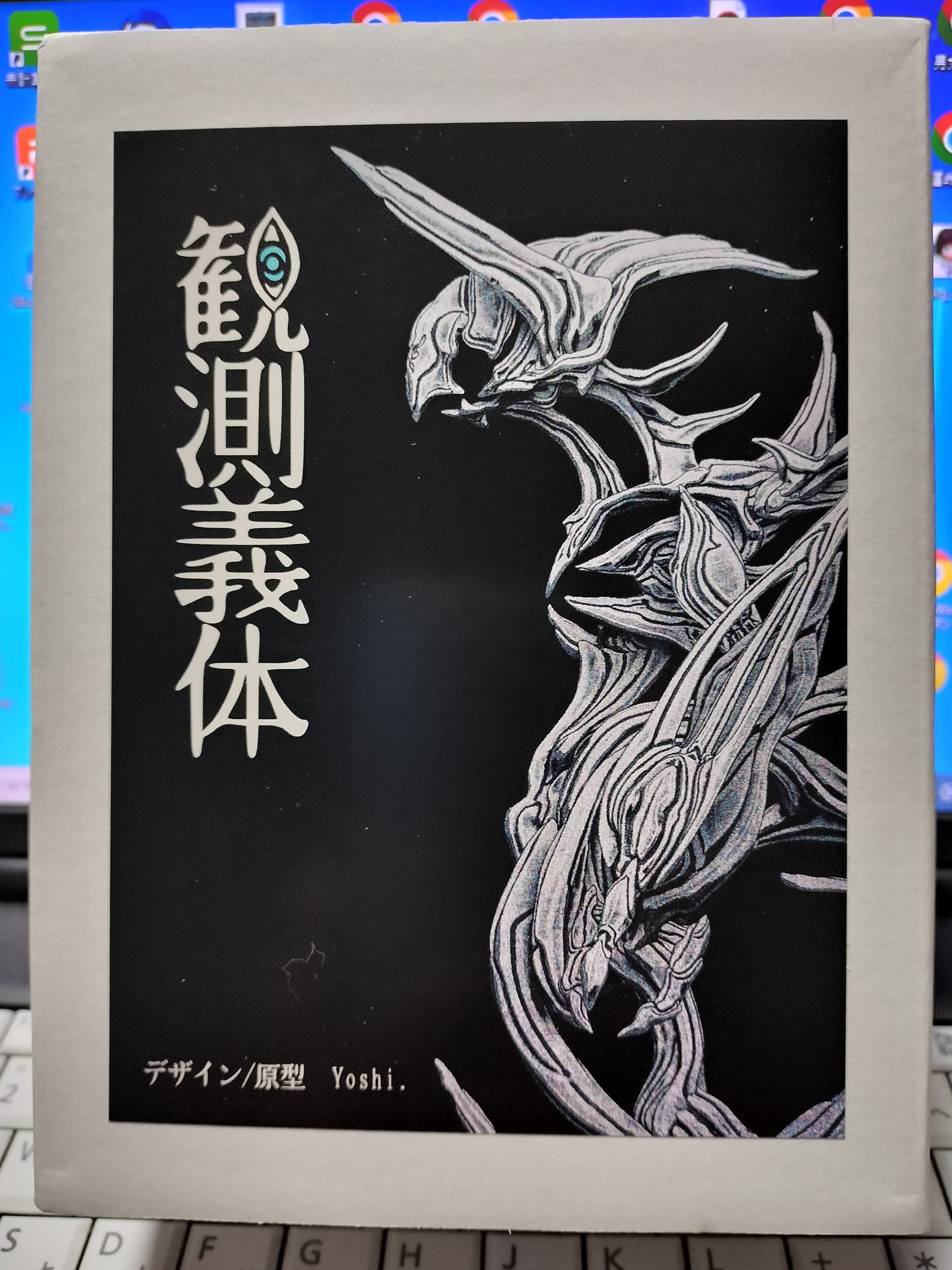 平松広和 on X: 