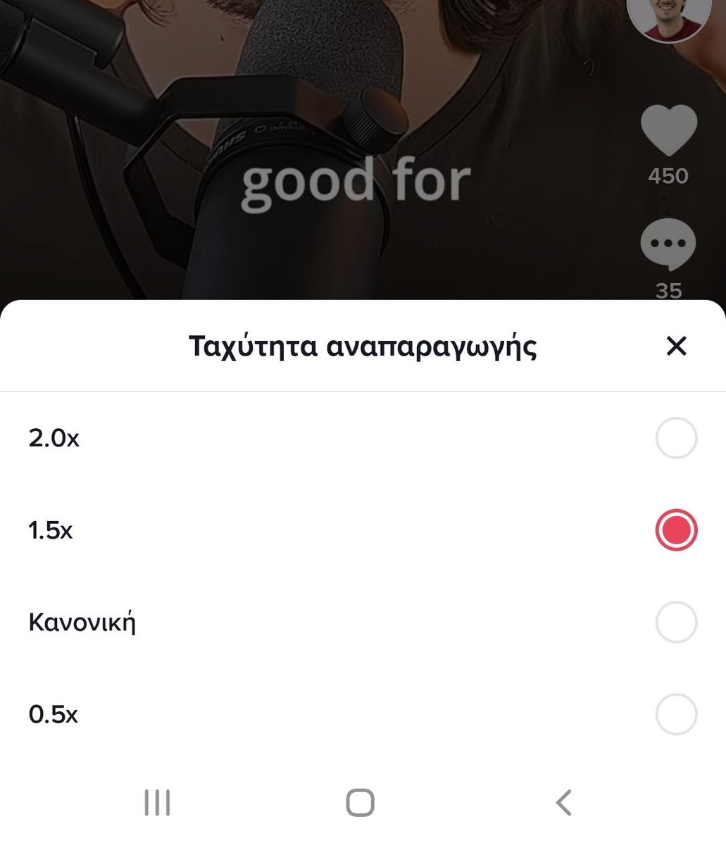 Effraimidou's tweet photo. Did anybody else know about this?!   @tiktok_uk #TikTok #feature https://t.co/uoij7Ak3Fe