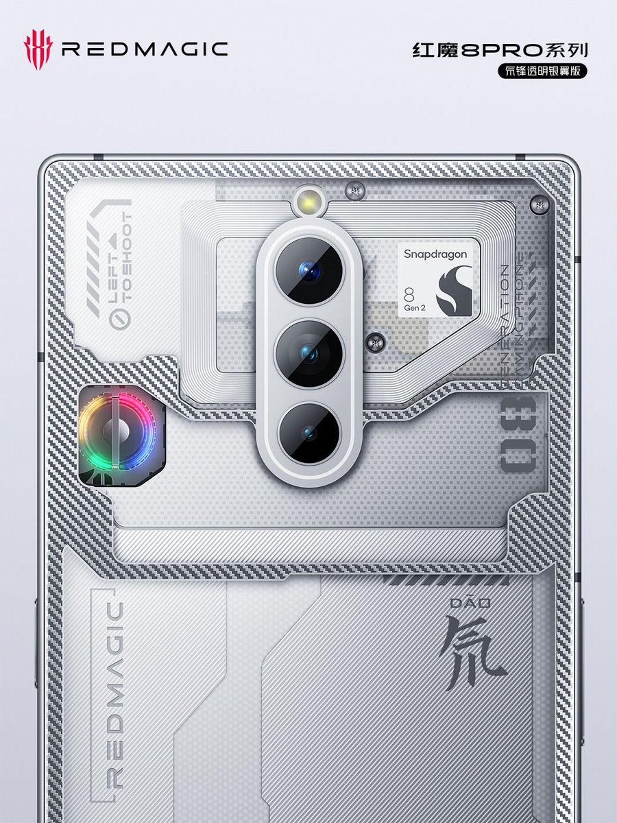 fabrizio_degni's tweet photo. The new RedMagic 8 Pro Silver Wing Transparent Edition looks absolutely gorgeous ❤️
Available for preorder, it should be launched in China on March 21th.
Maybe... 😉
#nubia #redmagic #redmagic8 #gaming https://t.co/QOFYc1JL71
