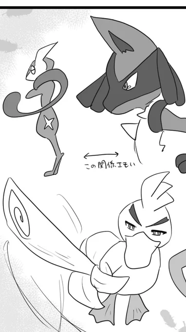 ポケモン振り返り自己満足漫画ね
今怒涛の勢いで描いてて
あげるのが追いつかないので
来週末にまでには完成させて
またあげ直しします
なので都度進捗だけあげるね
がんばったのはここらへん
今37ページ描いてる 