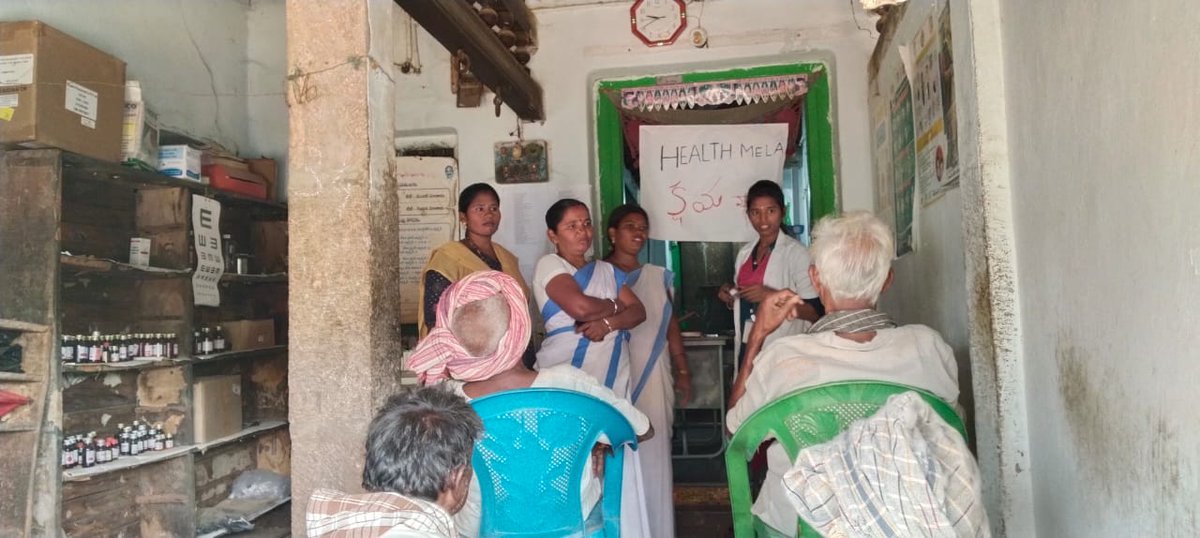 cheepurupalli tbunit tweet media