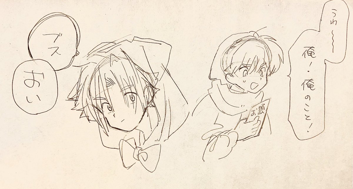 久々に絵が描けました!!!!!楽しい 